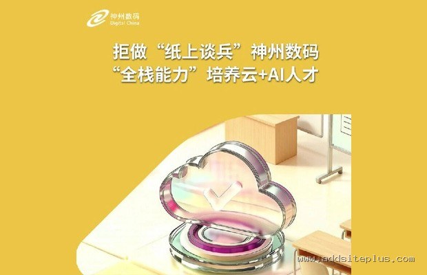 开放世界生存：为什么《森林》两部选择在场景压迫感上做减法